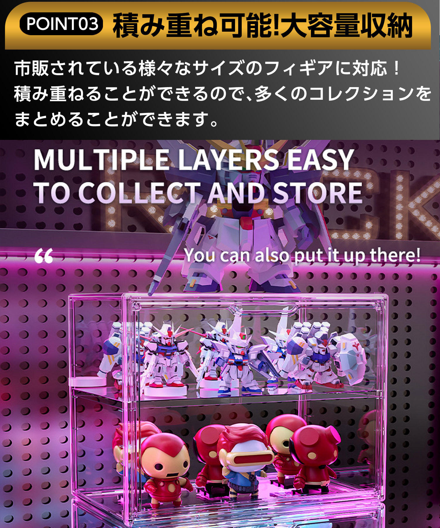 ワケアリ】フィギュアケース 4個 アクリルケース クリアケース