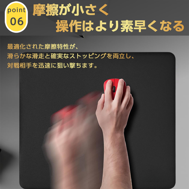 マウスパッド ガラスパッド ガラスマウスパッド 300×350×3mm