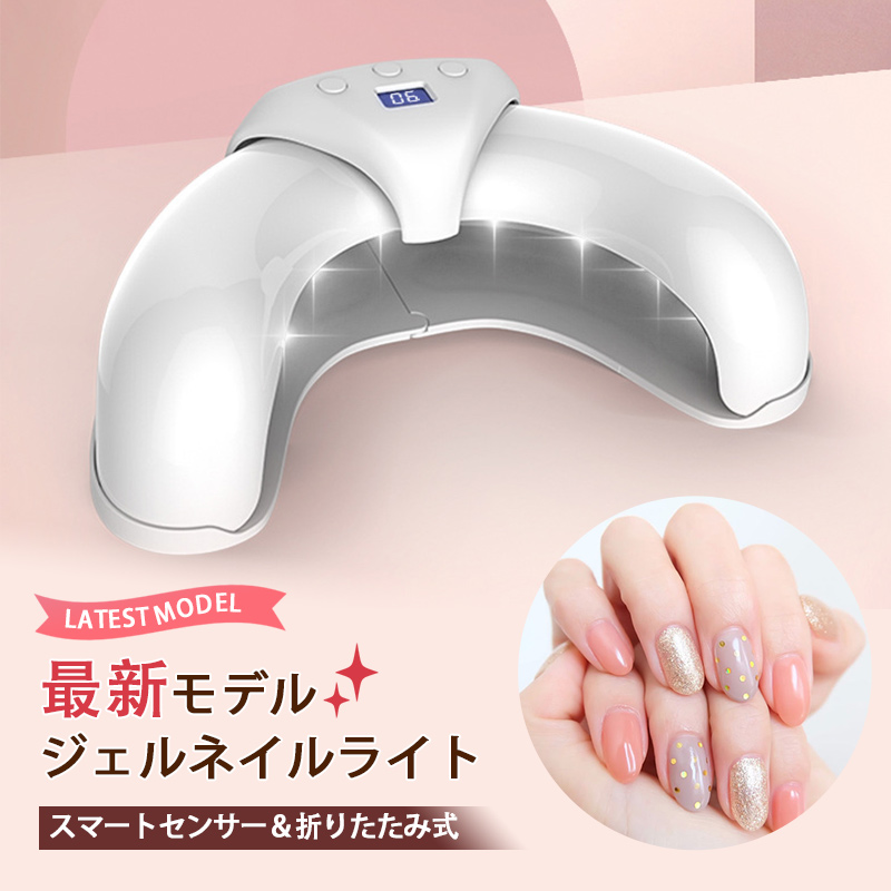 ジェルネイル（色：パープル系）｜ネイル｜コスメ、美容、ヘアケア