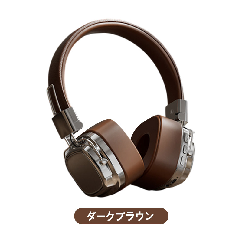 爆買 ワイヤレスヘッドホン Bluetooth5.3 HiFi高音質 クリア通話