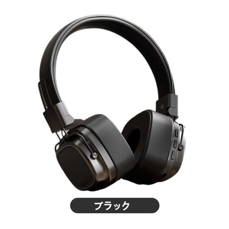 爆買 ワイヤレスヘッドホン Bluetooth5.3 HiFi高音質 クリア通話