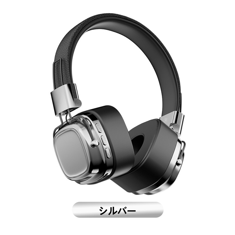 爆買 ワイヤレスヘッドホン Bluetooth5.3 HiFi高音質 クリア通話