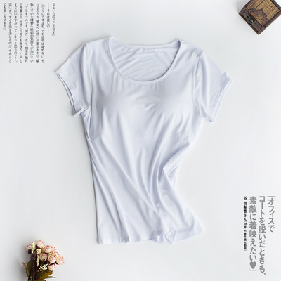 【２点で15％オフ】tシャツ 半袖tシャツ インナー カップ付き ヨガ 薄手 ブラトップ 接触冷感 ...