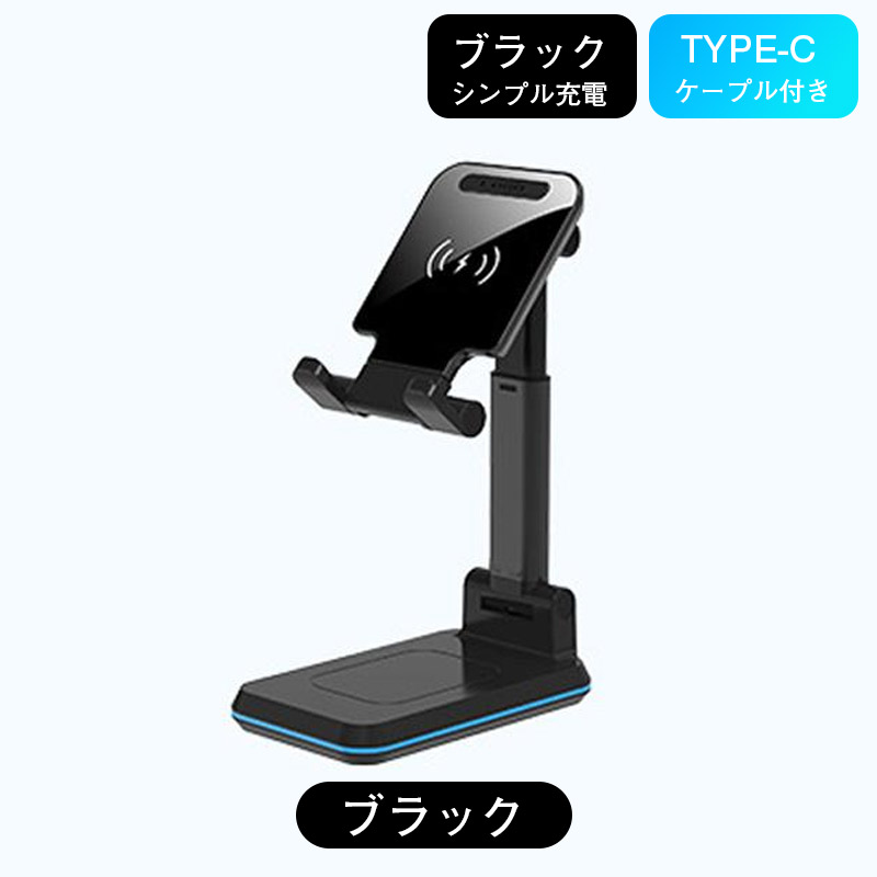 爆買 ワイヤレス充電器 QI 充電 スマホスタンド 折りたたみ 2台同時