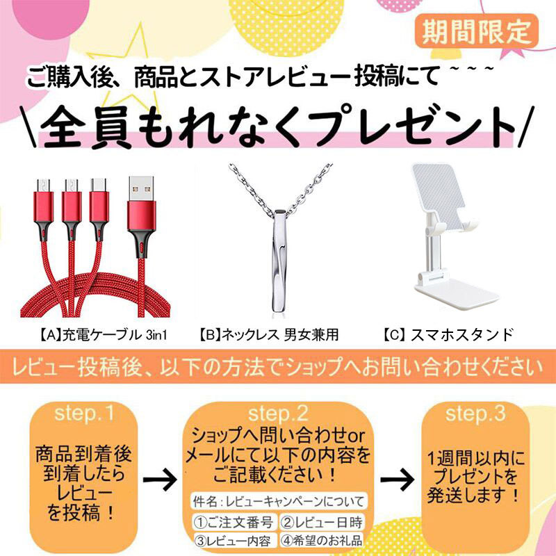 爆買 インターホン ワイヤレス 工事不要 カメラ付き 防犯カメラ 双方向