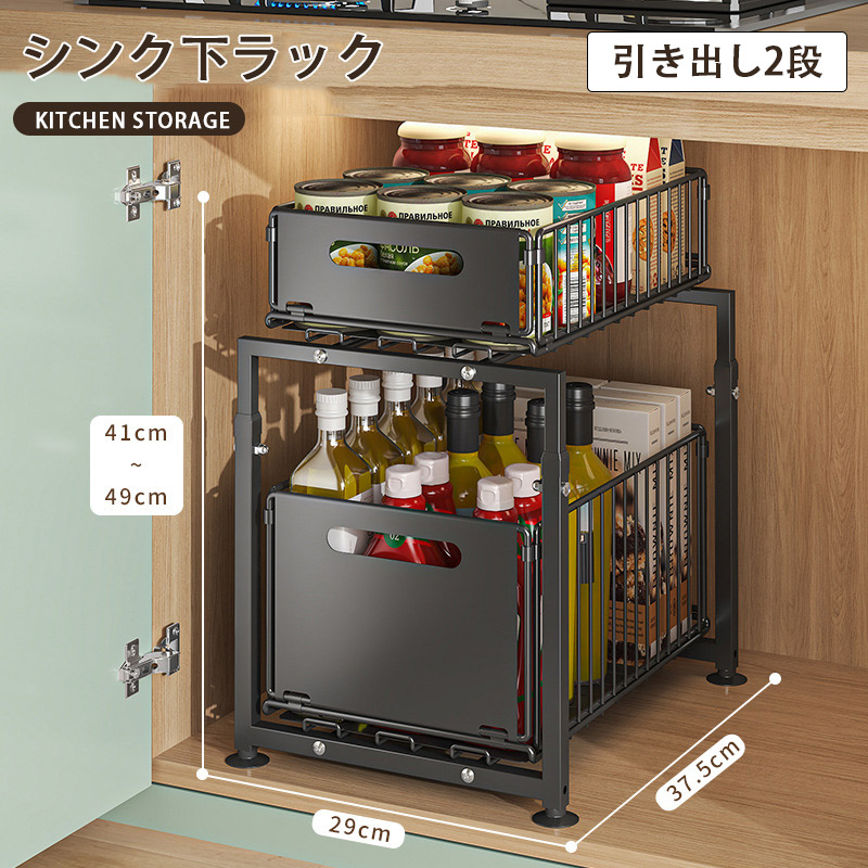 木製ラック 引き出し付き 2段棚　【ニチハン家具】国産家具 2段ラックの商品一覧 通販 - Yahoo!ショッピング