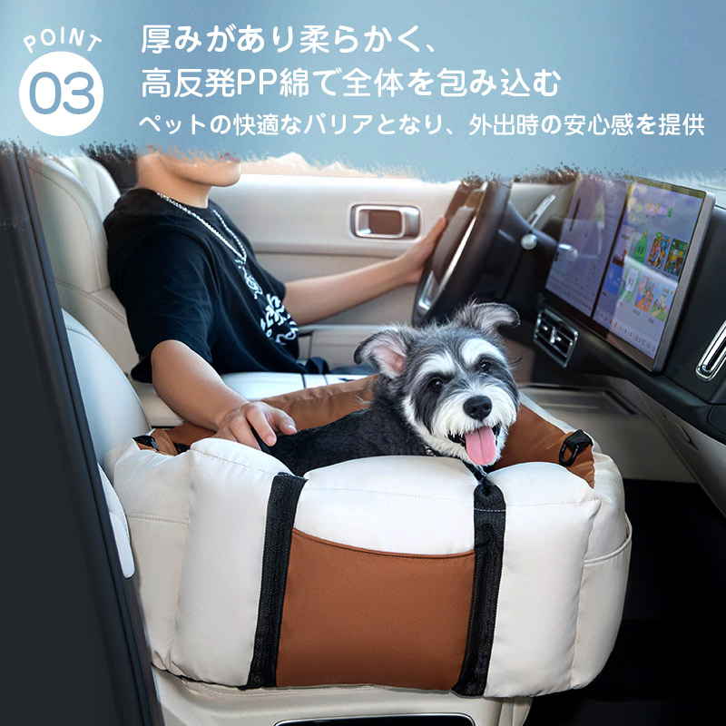 ドライブベッド ドライブボックス 犬 車 シート ペット 洗える 耐荷重
