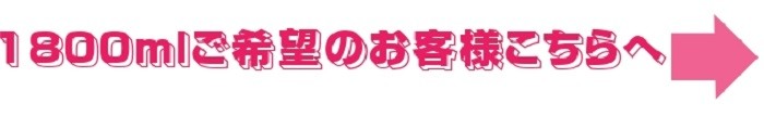 伊勢志摩サミット 晩餐会 食中酒 瀧自慢 三重県 名張市 日本酒 純米吟醸酒 