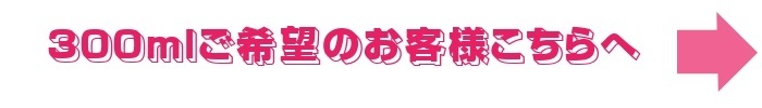 作 ざく ZAKU 三重の地酒 清水清三郎商店 三重県 鈴鹿市 日本酒