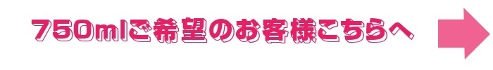 作 ざく ZAKU 三重の地酒 清水清三郎商店 三重県 鈴鹿市 日本酒