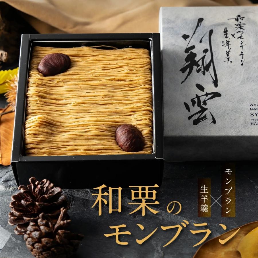 大創業祭SALE】【数量限定特価】モンブラン ヘリテイジ