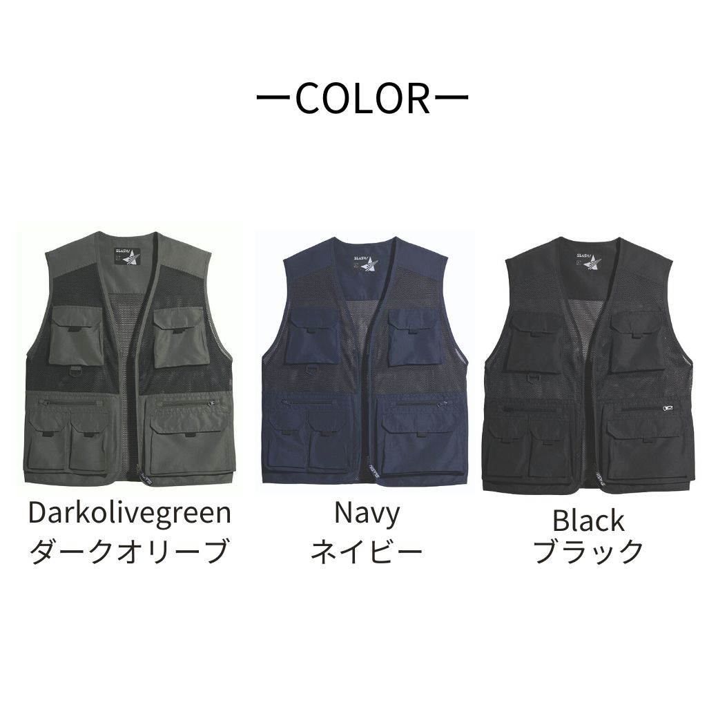 SLASH シンメン 06514 メッシュベスト メンズ 作業服 夏用 多機能