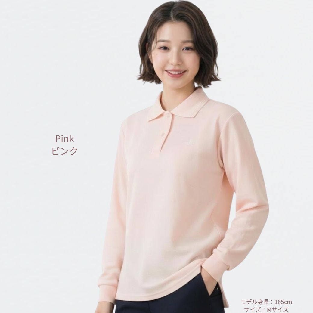 ポロシャツ レディース 長袖 吸汗速乾 形状安定 UVカット 介護 作業着