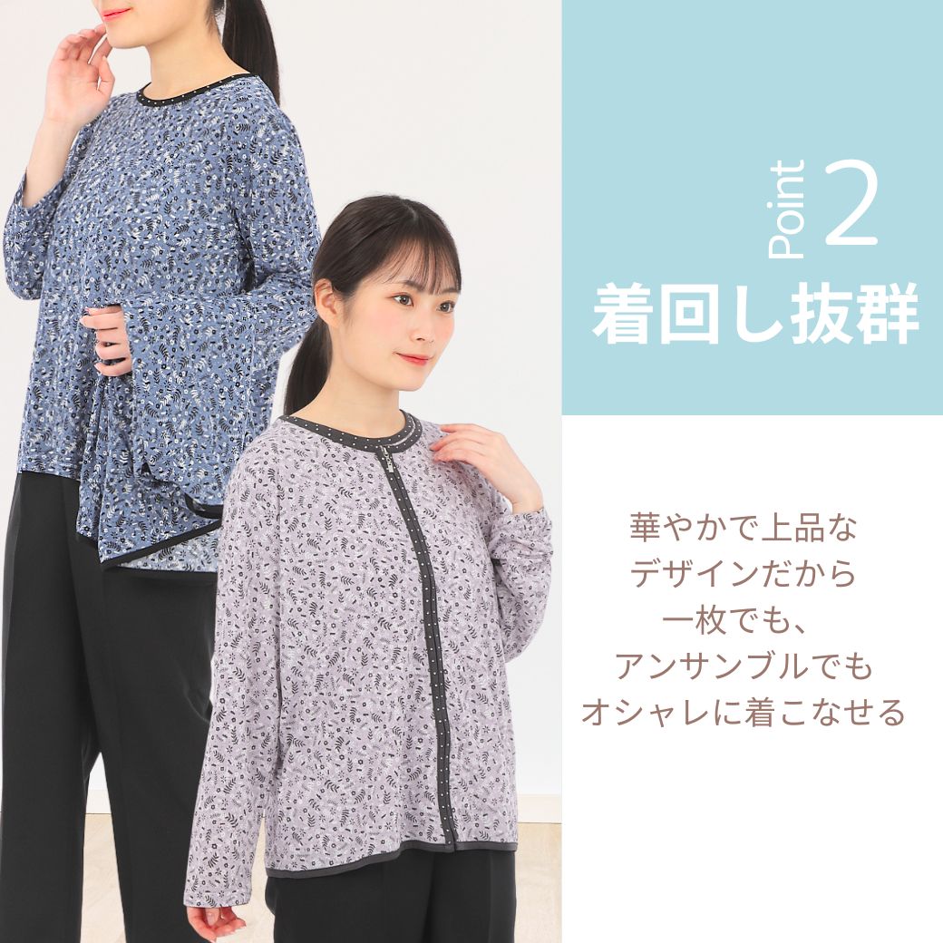 良品 FOXEY フォクシー カシミヤ100％ Vネックカーディガン
