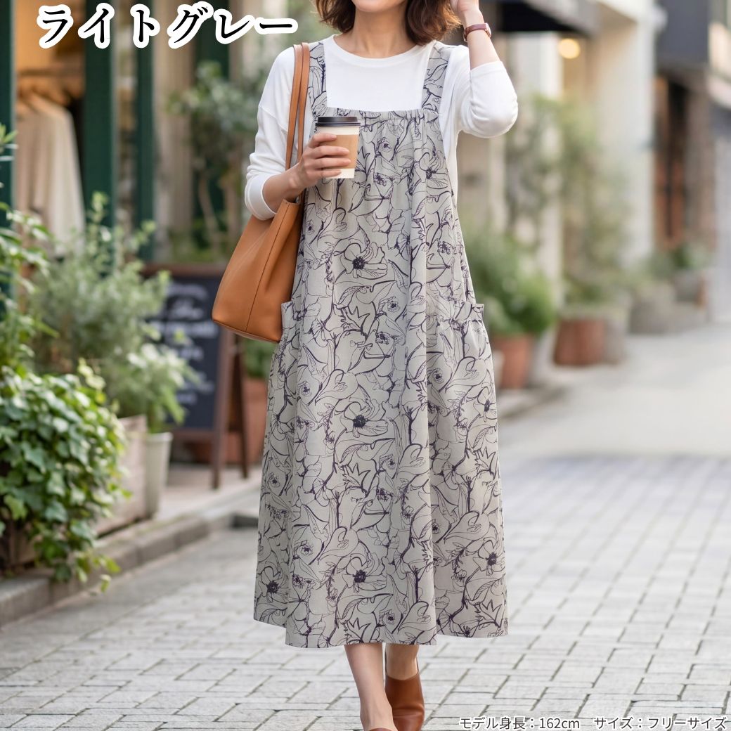 美品・花柄ノースリーブワンピース カバーパンツ　2点セット ジャンパースカート 50代 60代 70代 レディース 花柄 ロング