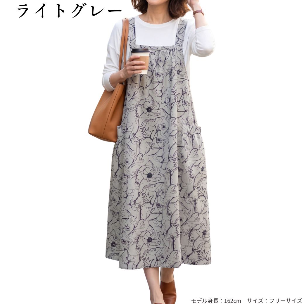 ジャンパースカート 50代 60代 70代 レディース 花柄 ロング