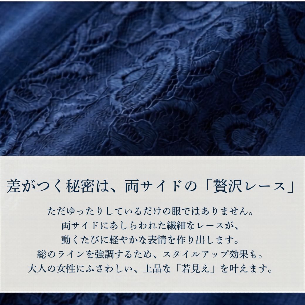 チュニック 七分袖 レディース 体型カバー 春夏 ゆったり 綿混 サイド