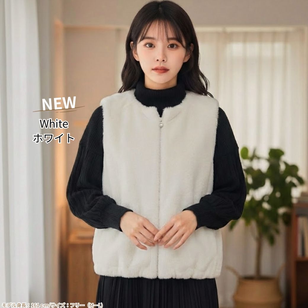 パール付き エコファー ベスト レディース 前開き おしゃれ 暖かい