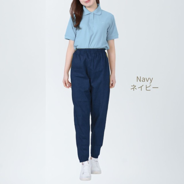サルエルパンツのおすすめ人気商品一覧 通販 - Yahoo!ショッピング