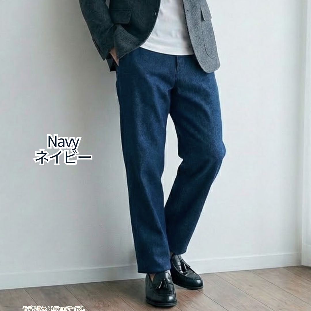 シニアパンツ メンズ スラックス ストレッチ 前ファスナー ウエスト