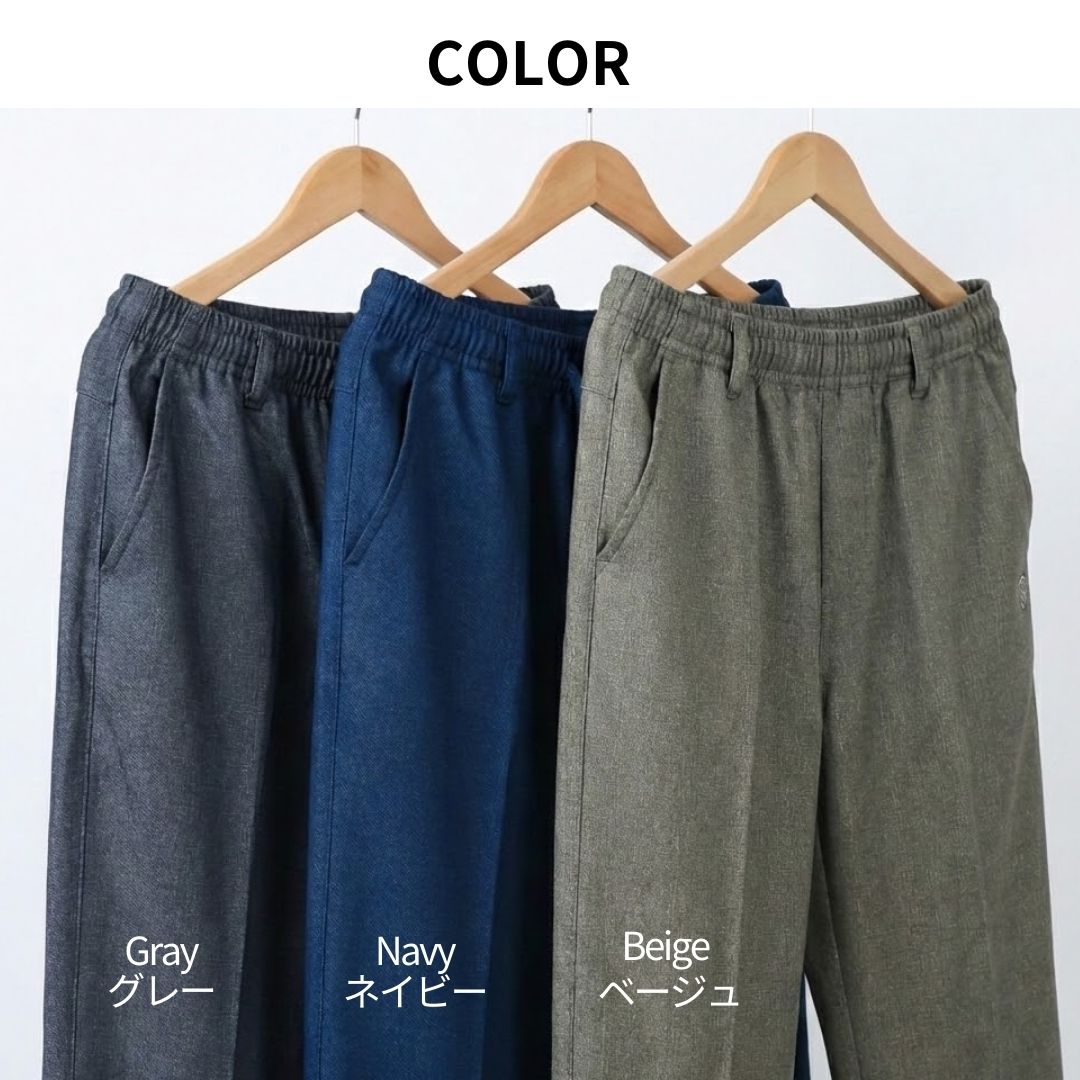 シニアパンツ メンズ スラックス ストレッチ 前ファスナー ウエスト