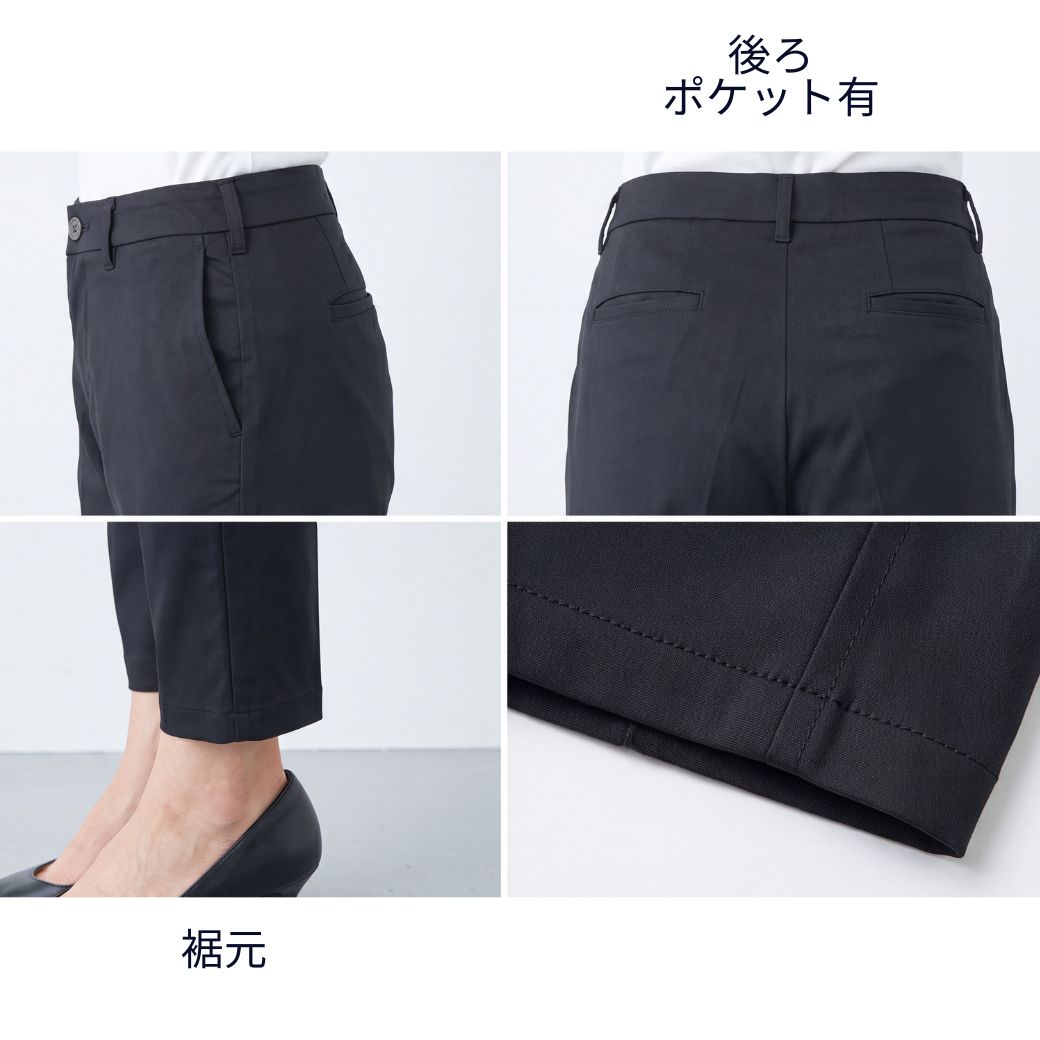 テーパードパンツ レディース 黒 仕事用 オフィス 通勤 ストレッチ