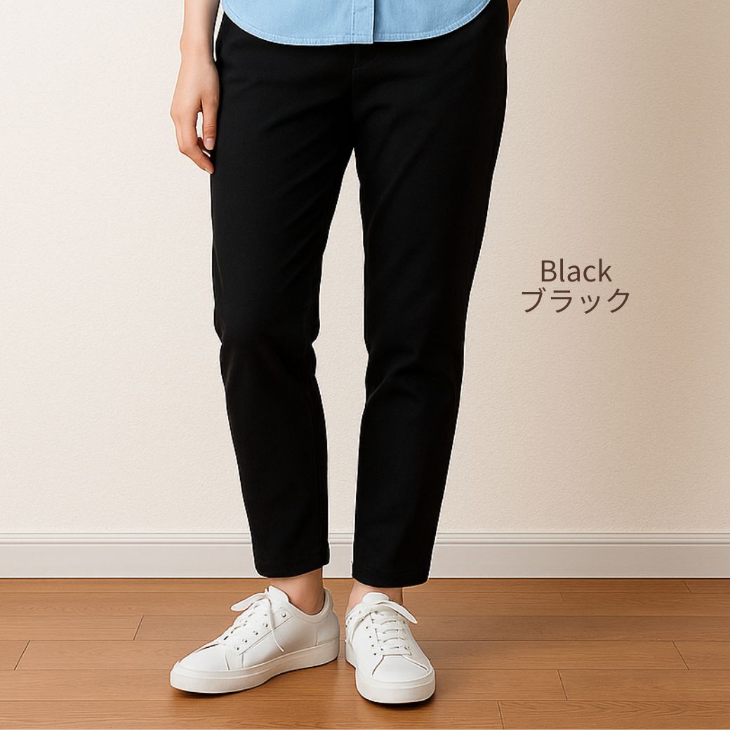 テーパードパンツ レディース 黒 仕事用 オフィス 通勤 ストレッチ 