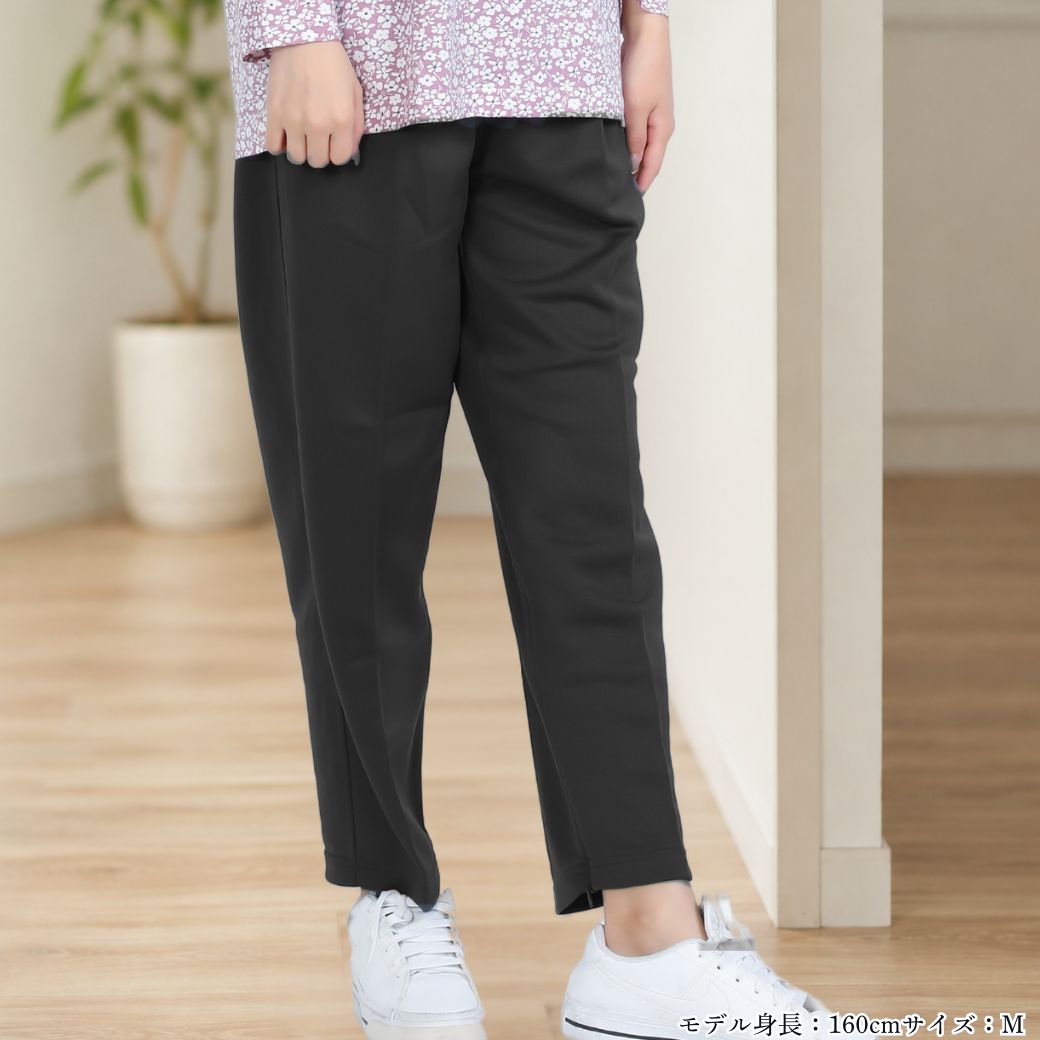 シニアファッション レディース 通院パンツ 裾ファスナー 膝出し 股下