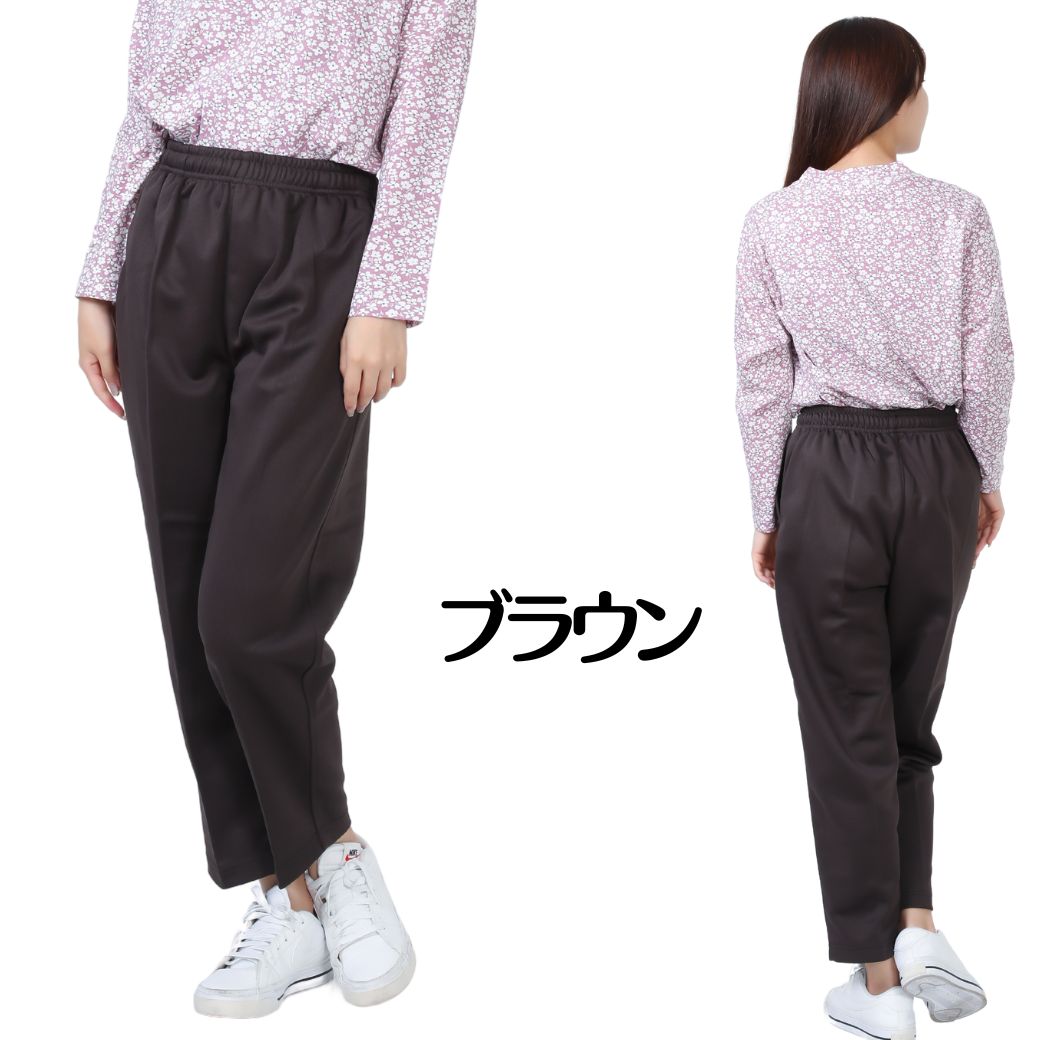 リハビリパンツ 裾ファスナー レディース 膝出し 股下60cm ジャージ 下