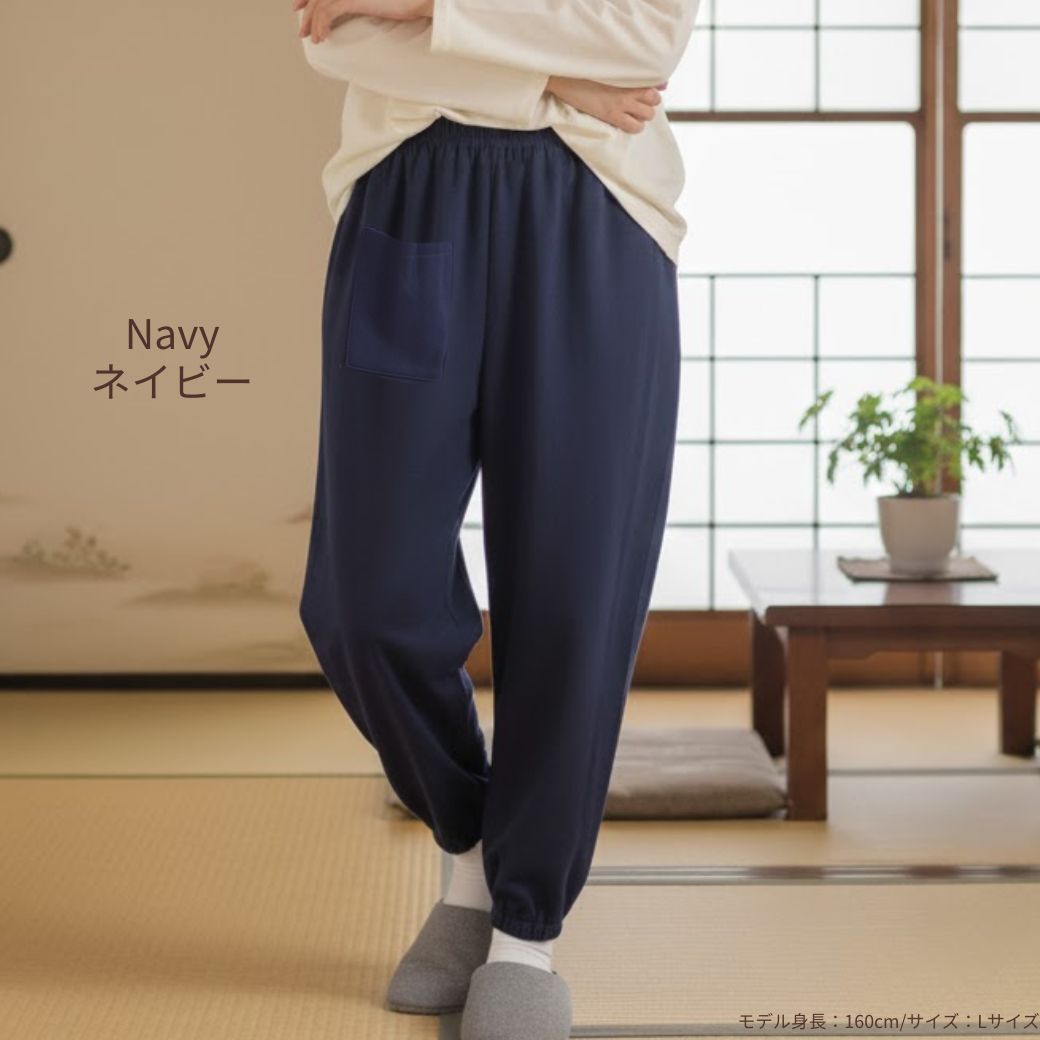 春の冷え対策 もんぺ パンツ 裏起毛 日本製 吸湿発熱 シニア 高齢者 70