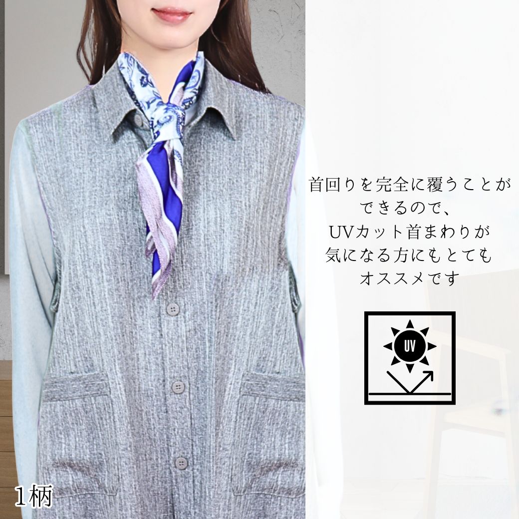 スカーフ レディース ストール 春 夏 秋 用...の詳細画像3