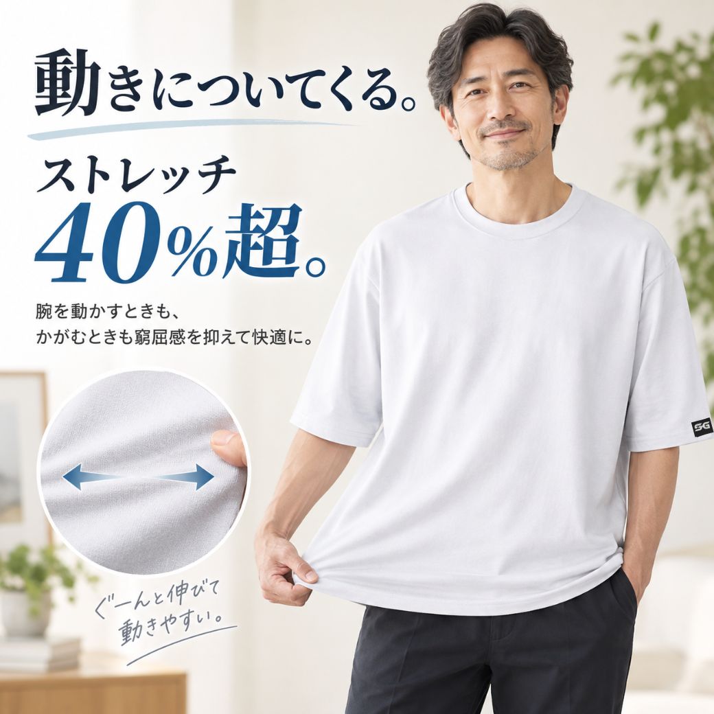 Tシャツ メンズ 半袖 ドライ 作業着 インナー 吸汗速乾 消臭 UVカット 