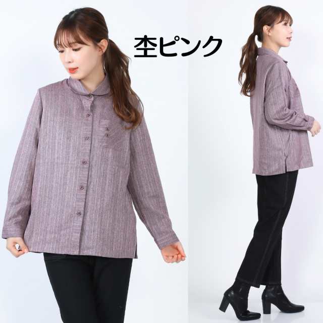 シニアファッション レディース 暖かい もんぺ 高齢者 パンツ