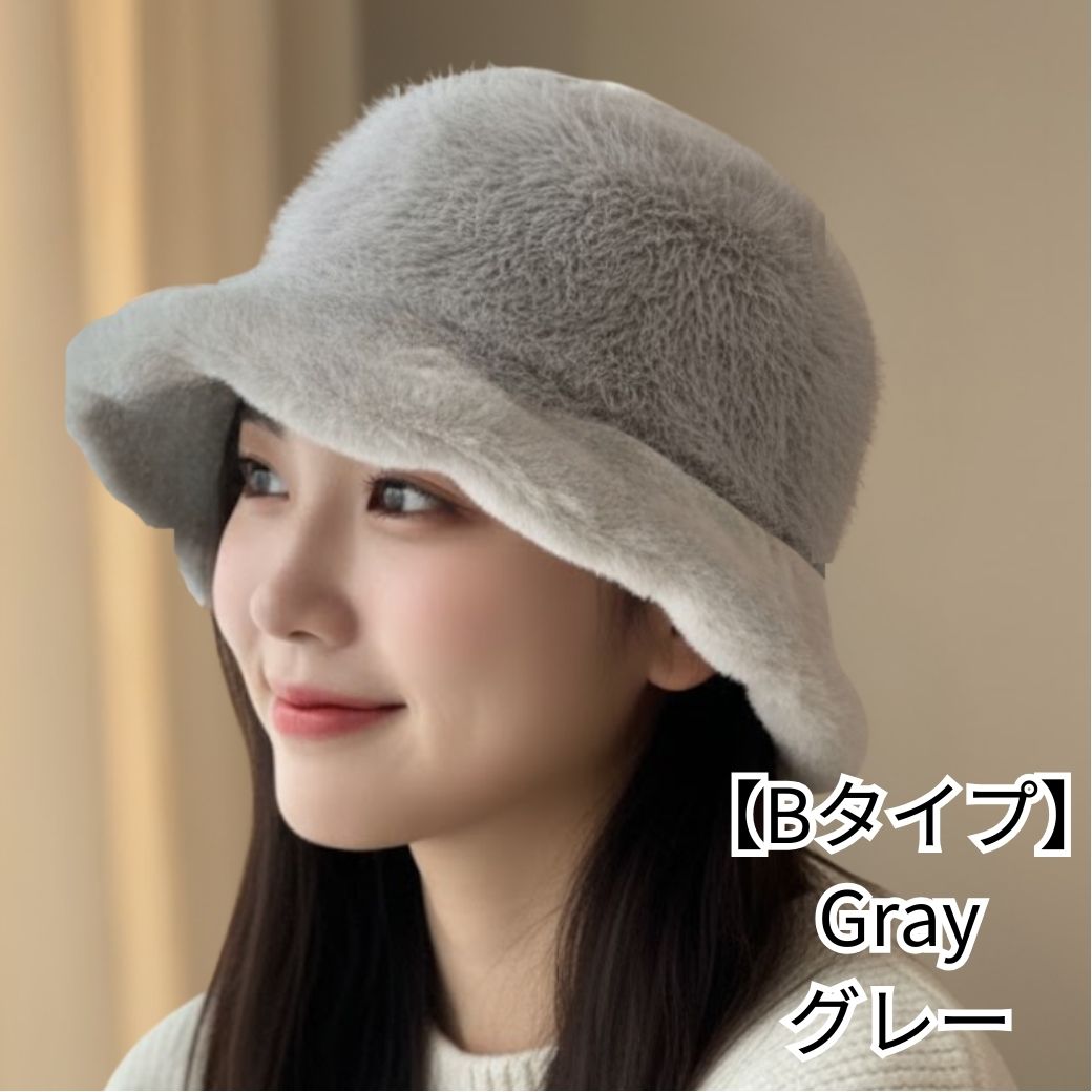 帽子 レディース 秋冬 ニット帽 バケットハット クロッシェ ハット 暖かい 防寒 裏起毛 ファー 小顔 40代 50代 60代 70代 シニア 上品 母の日 ギフト