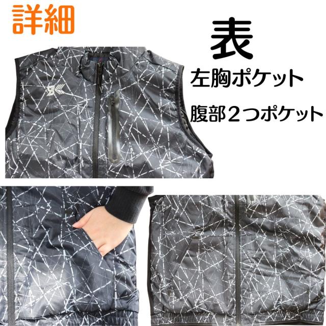 シニアファッション 80代 70代 60代 男性 高齢者 紳士服 防寒 防災