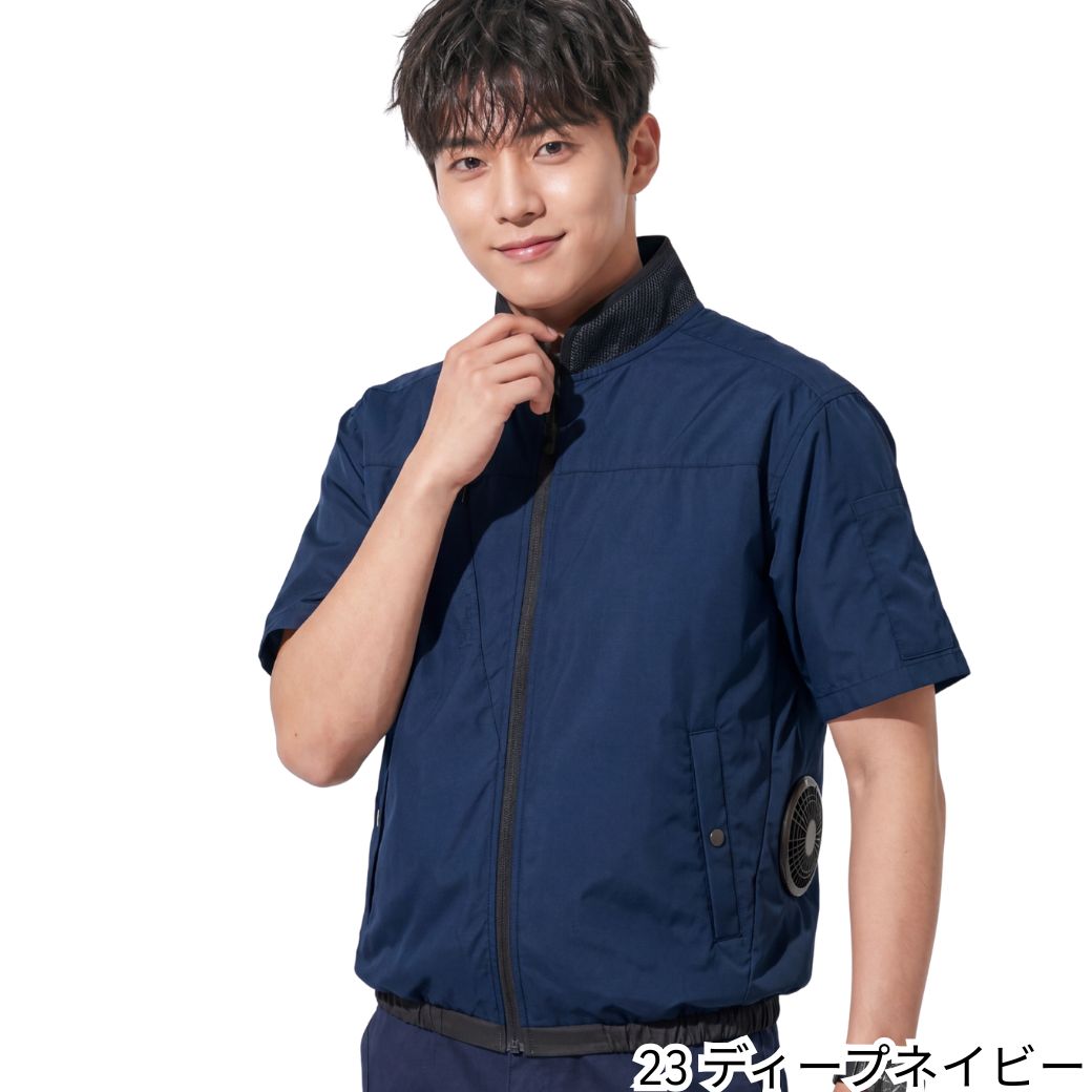 空調風神服 KF92440 半袖 服のみ サンエス 空調ウェア チタン加工 遮熱