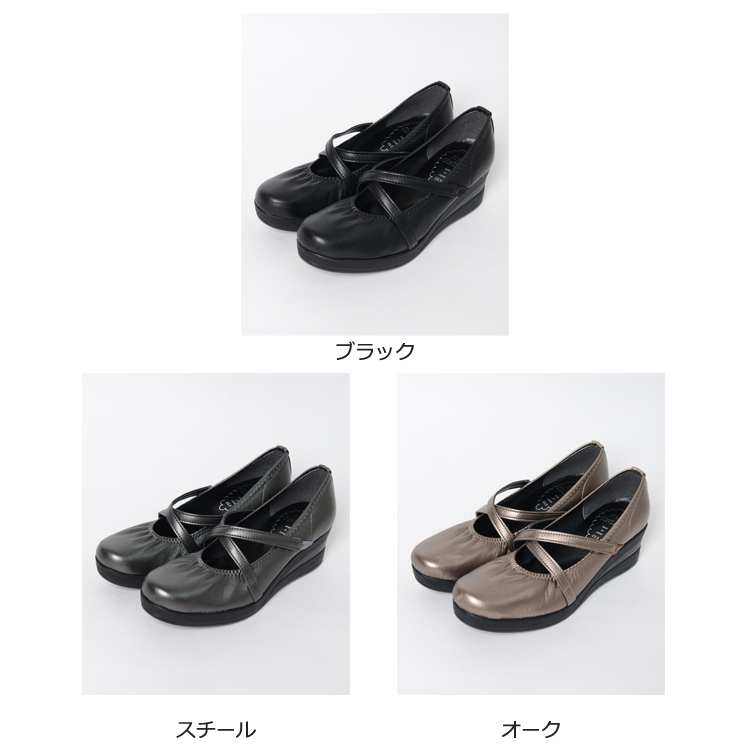 全品送料無料一部地域除く ラウンドトゥ パンプス 日本製