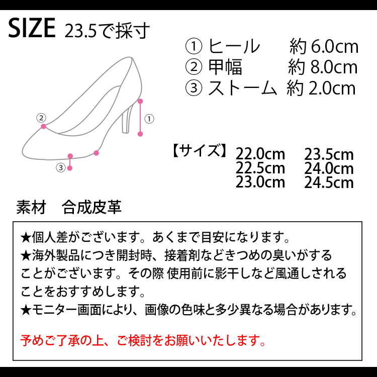 未使用⭐︎コンフォートクリニック ベージュストラップシューズ23.5cm 日本製 楽天市場】コンフォートクリニック（靴）の通販