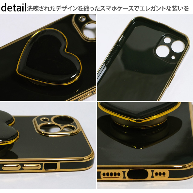 全品送料無料一部地域除く メッキフレーム ハートグリップ