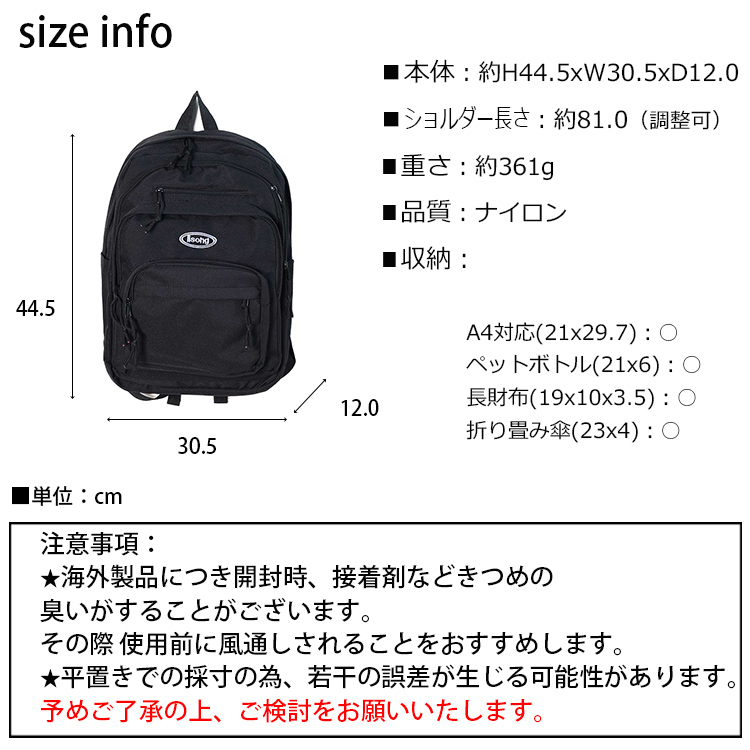 楽天市場】リュック レディース ミニリュック レディース 大人