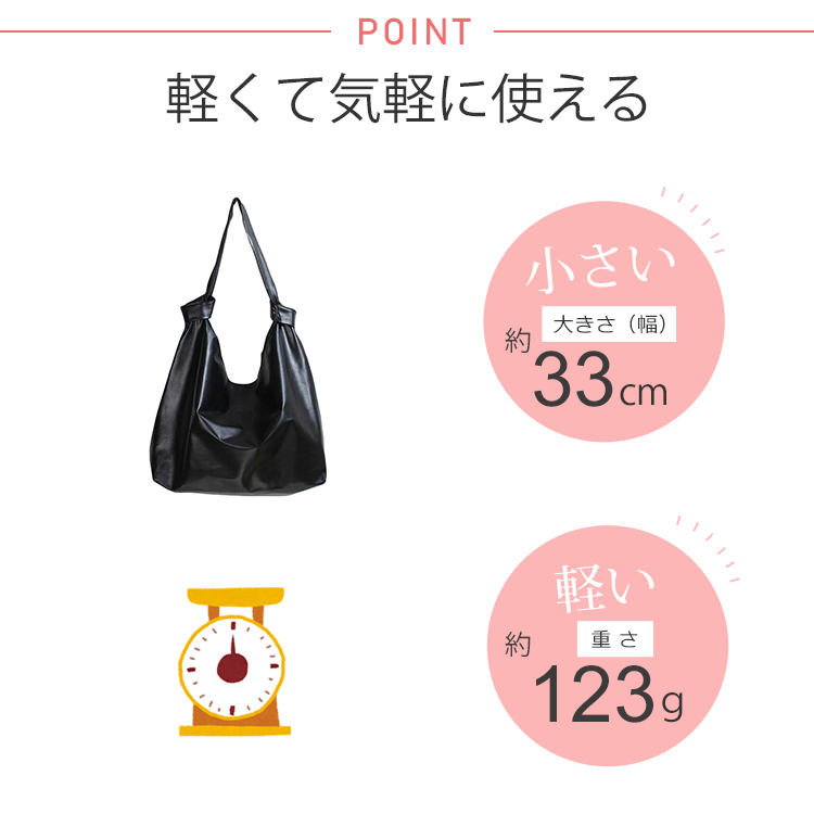 全品送料無料一部地域除く ノットハンドルバッグ トートバッグ