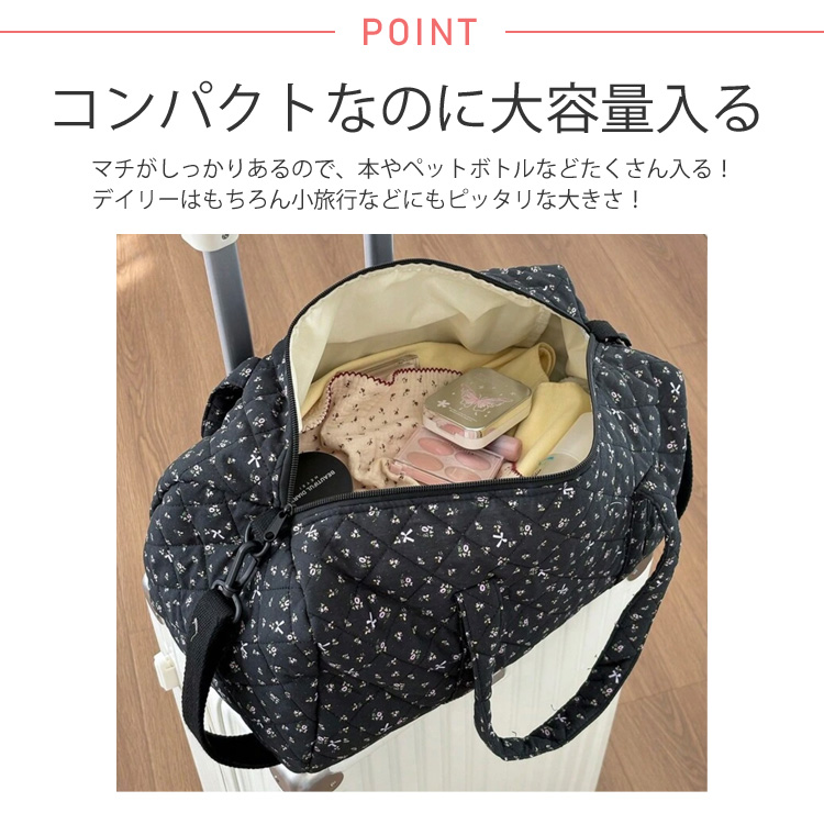 全品送料無料一部除く 小花柄 キルティング マザーズバッグレディース