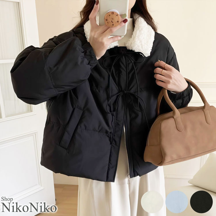 全品送料無料一部除く リボンデザイン ボアカラー 中綿ジャケット