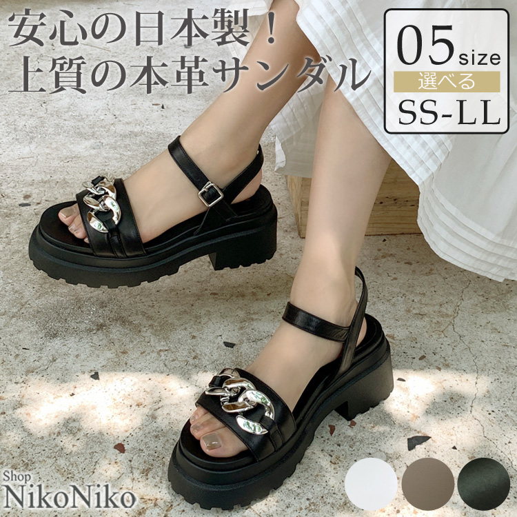 【今季新作】新品未使用チェーンベルトサンダル 25sssma56329p01.jpg