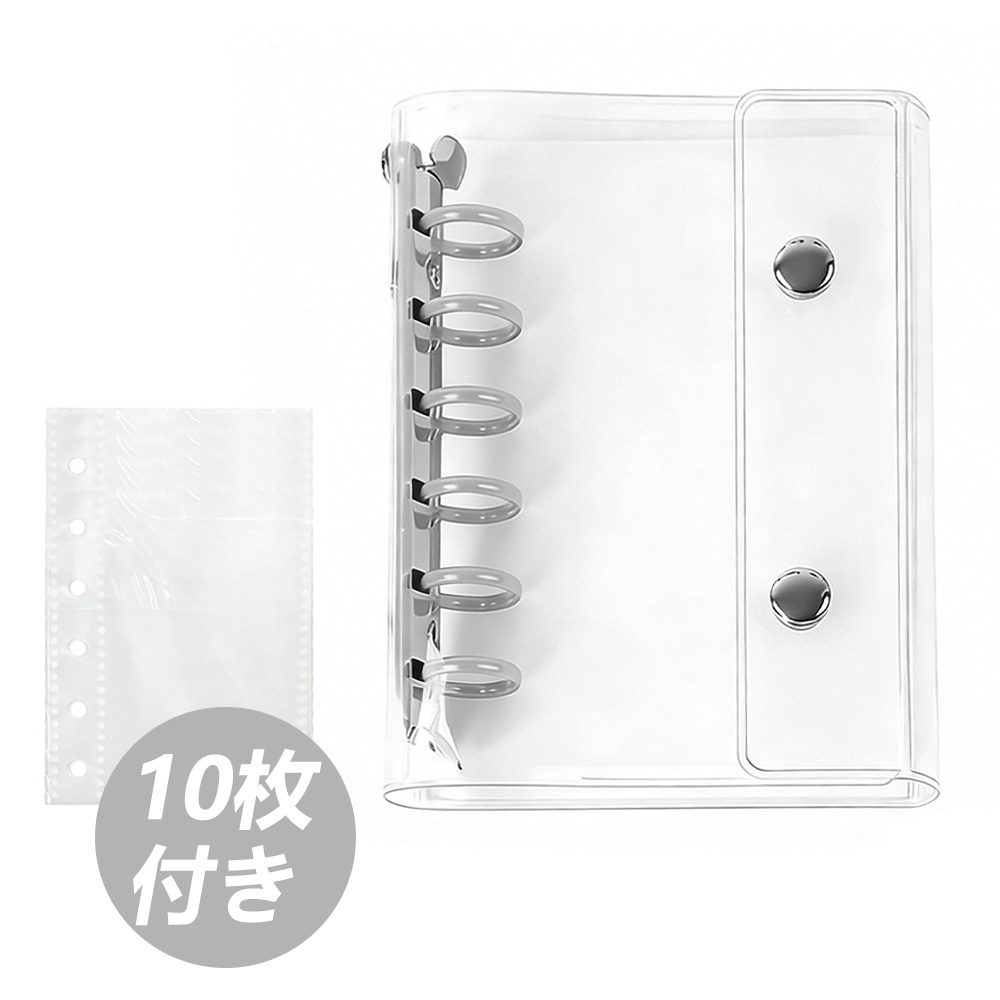 先着順！ステッカー1枚無料！】シール帳 バインダー A7 M5 透明