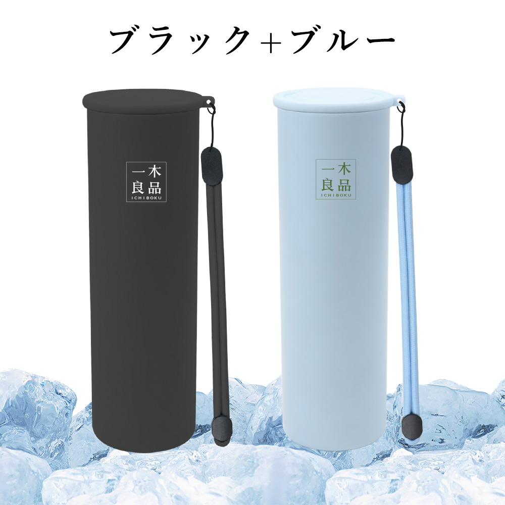 【法人特典！20個】アイスパック 保冷 氷のう 携帯氷嚢 冷たさ アイスカップ 氷嚢 魔法瓶構造 ポケット型 真空断熱 急速冷却 冷温兼用 プレゼント 猛暑対策 通勤_6