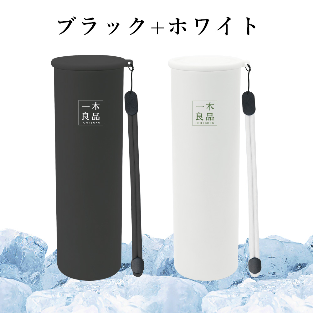 【法人特典！20個】アイスパック 保冷 氷のう 携帯氷嚢 冷たさ アイスカップ 氷嚢 魔法瓶構造 ポケット型 真空断熱 急速冷却 冷温兼用 プレゼント 猛暑対策 通勤_4
