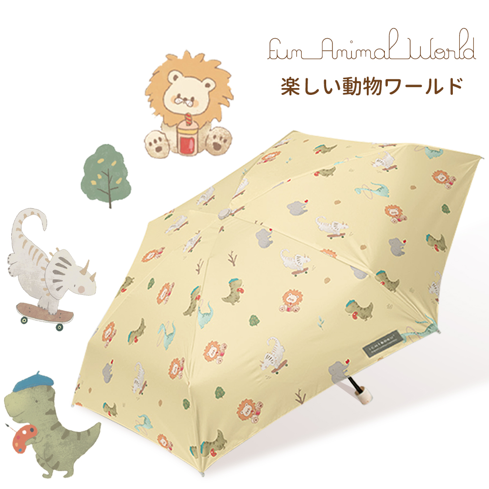 【赤字覚悟!】日傘 子供用 折りたたみ傘 晴雨兼用傘 キッズ傘 持ち運びやすい 耐風設計 紫外線遮断 梅雨対策 お子様向け 日焼け防止 超軽量 通学用 小学生向け |  | 02