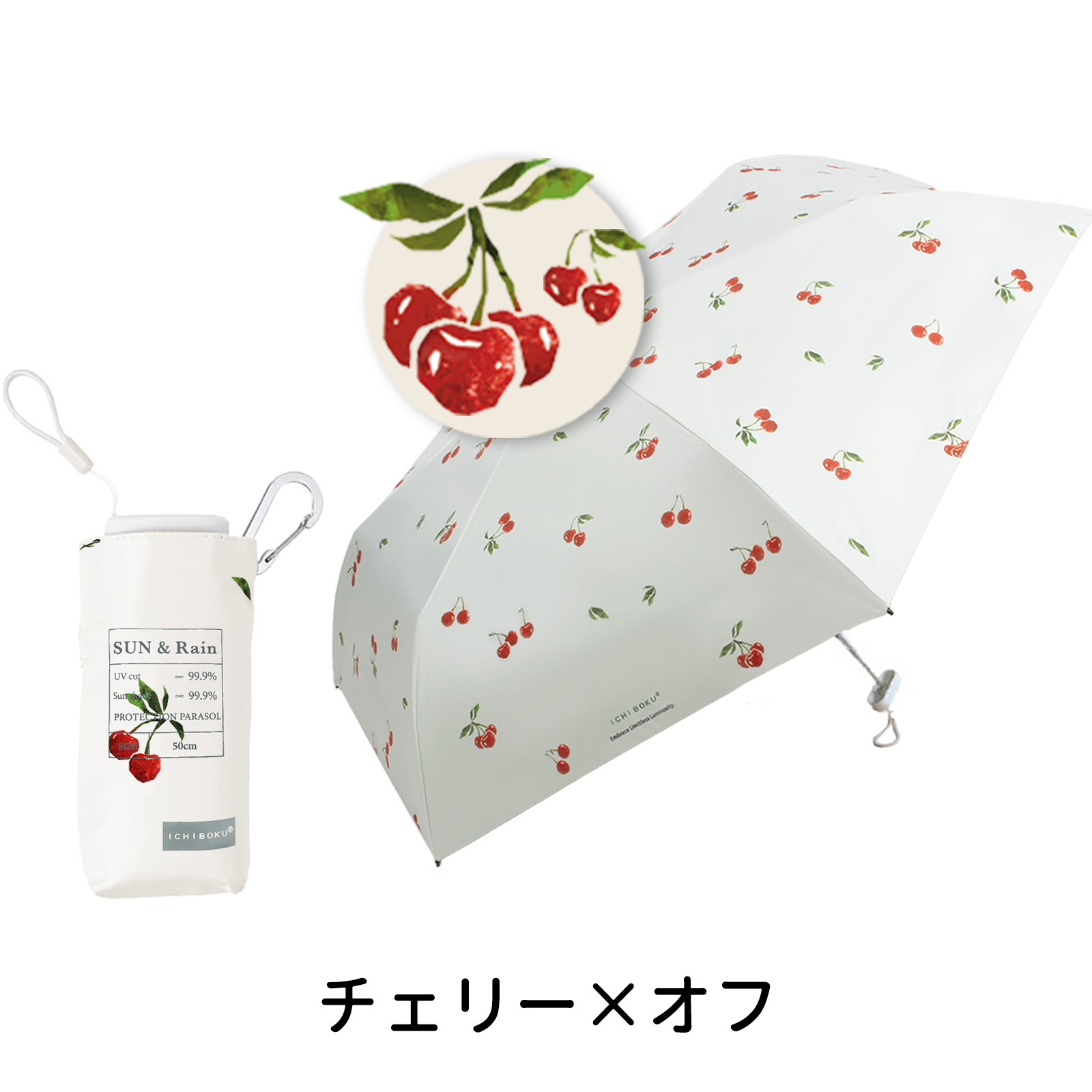 90 off（柄：ボーダー）のおすすめ人気商品一覧 通販 - Yahoo!ショッピング