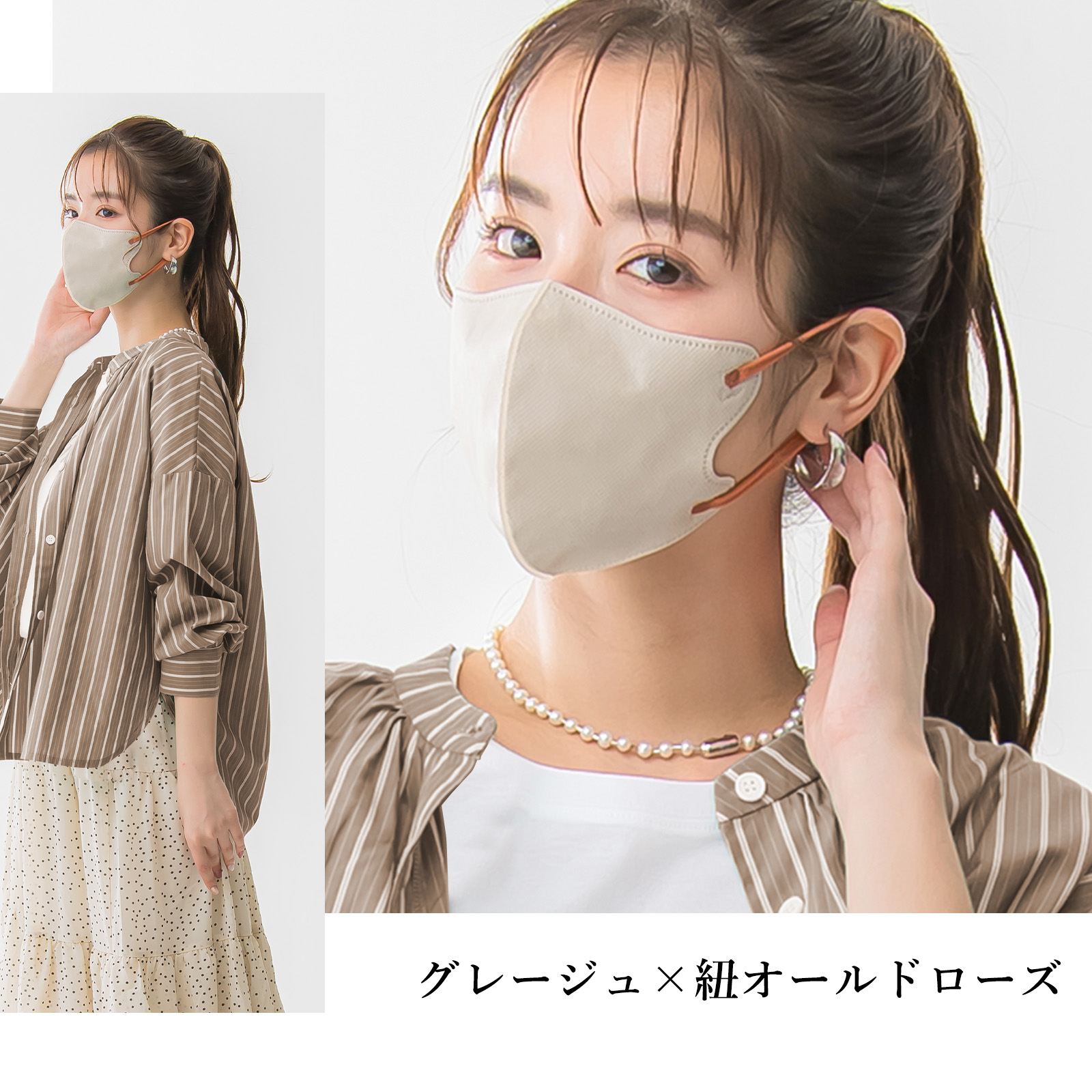 2026カラー新作入荷！40枚 立体 3Dマスク 血色 小顔マスク 不織布